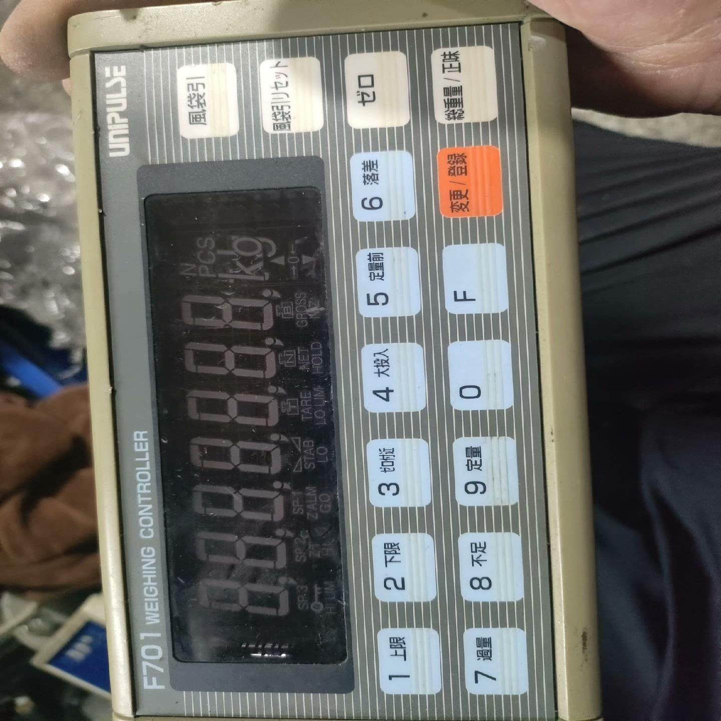【议价】UNIPULSE尤尼帕斯F701称重控制器称重仪表实物如