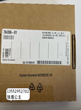 【议价】NI 9230  BNC784396-01