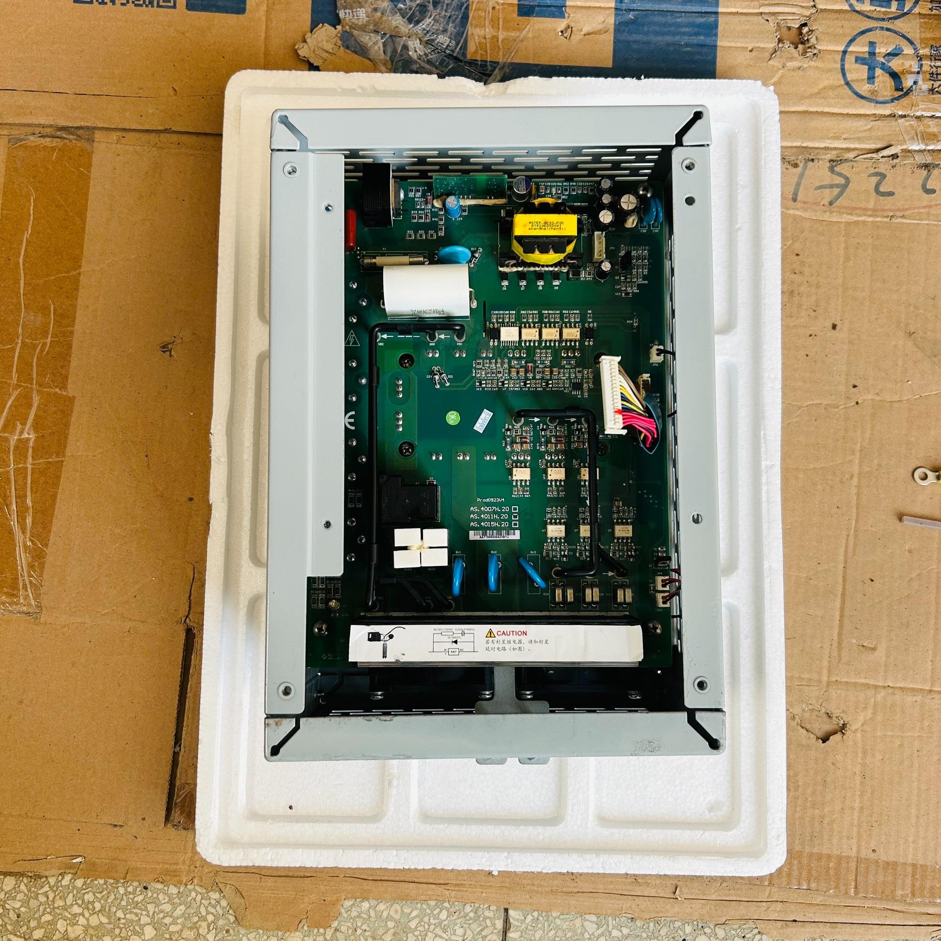 [议价]新时达as380变频器  11kw底座单价1100  15k