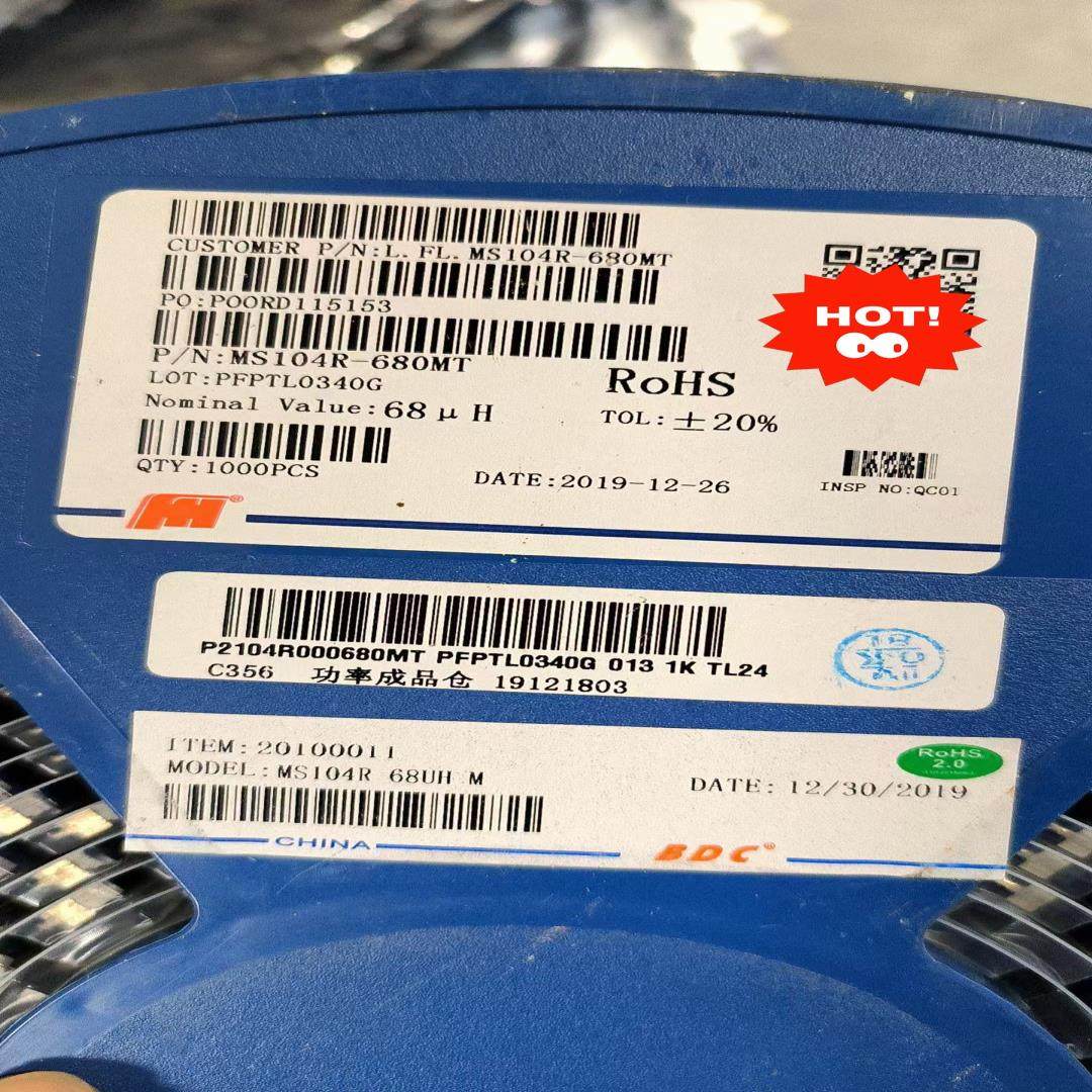 【议价】#电子元器件 MS104R-680MT风华功率电感03一