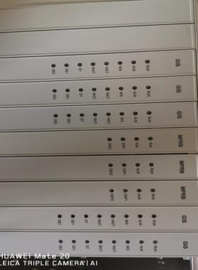 【议价】全新全新整机msg5200可配POWER HF ADLJ