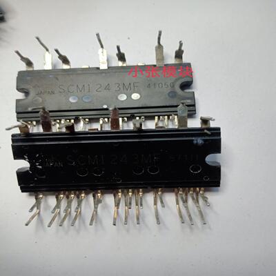 [议价]SCM1242    SCM1243   SCM1110