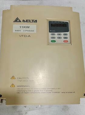 [议价]台达a系列11kw变频器vfd110a43a实物拍摄功