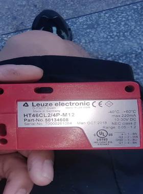 【议价】HT46CL24P-M12 订货号50134608