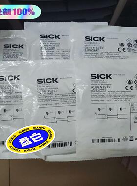 【议价】全新原装未开封正品德国西克SICK传感器GTB6-N121