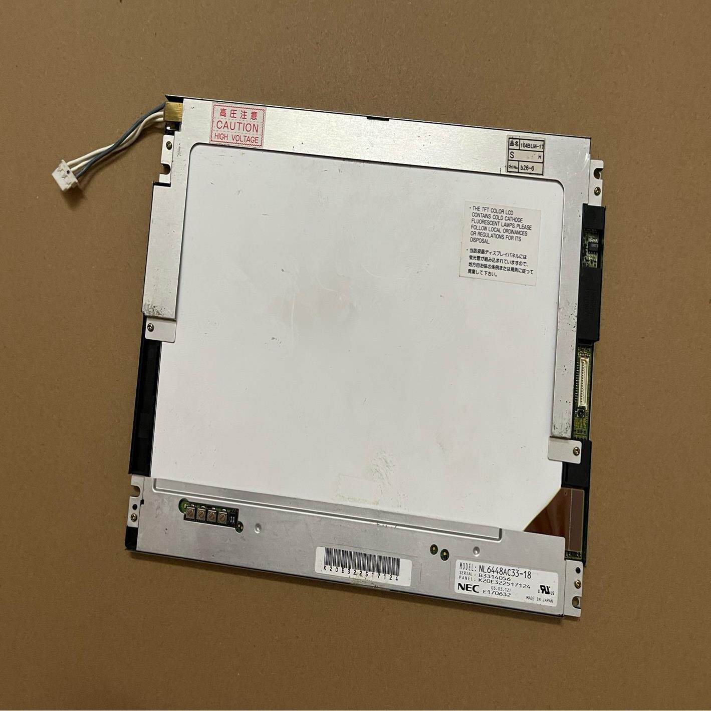 【议价】NL6448AC33-18 包好议价拍前聊一聊