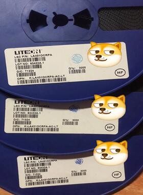 【议价】LA431OCRPA  CJ431 原装进口台湾光宝LITE