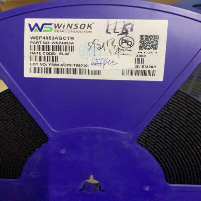 【议价】WSP4953A 数量1400个 单价02 共280元