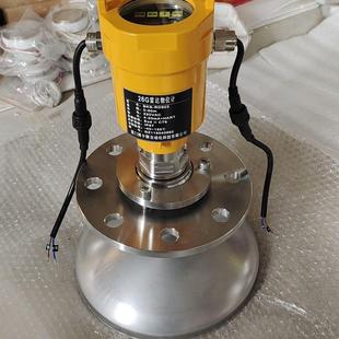 没用过库房里 rd903新 26g雷达物位计bks 备 议价