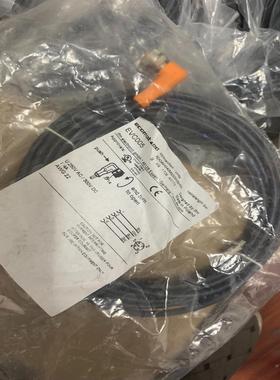 【议价】全新原装易福门线缆 EVC005现货实物拍摄