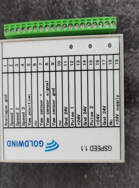 【议价】金风风机转速模块GSPEED11全新原装