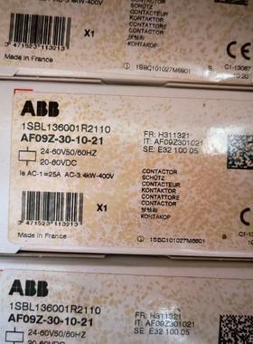 【议价】AF09Z-30-10-21 ABB接触器24V全新原装