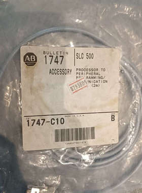 【议价】AB罗克韦尔连接线1747-C10，库存余料正品，单