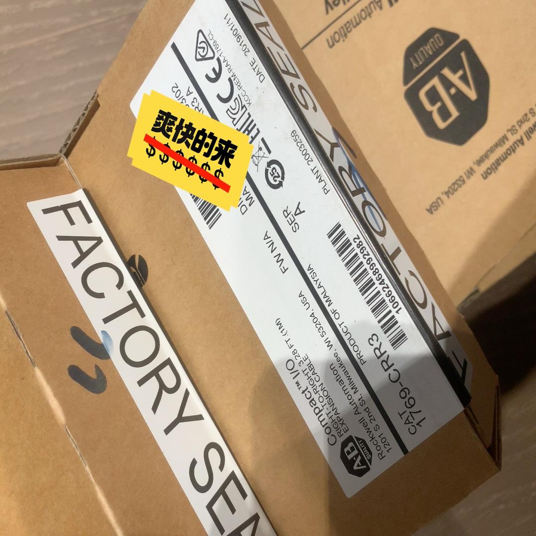 【议价】1769-CRR3全新原装