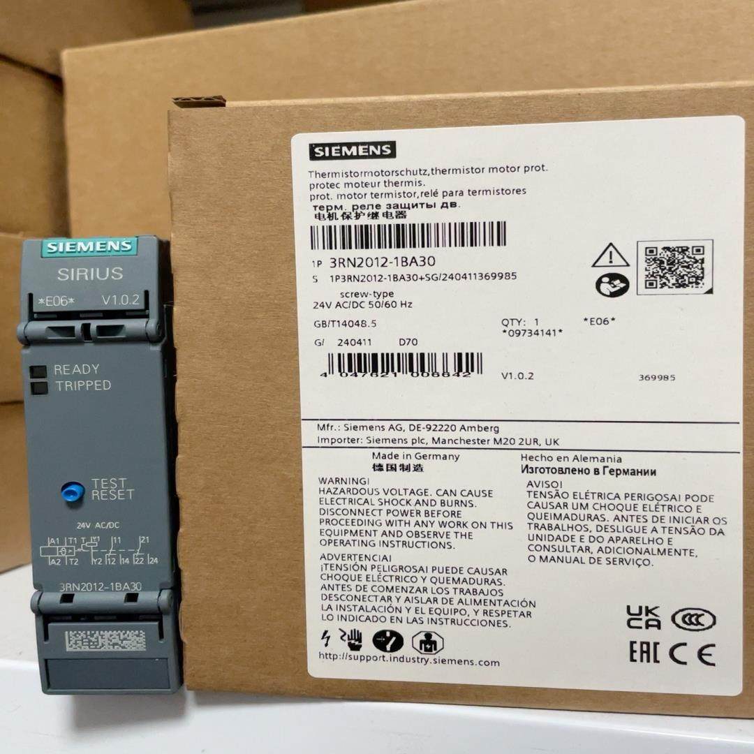 【议价】3RN2012-1BA30  热敏电阻电机保护继电器 标准评