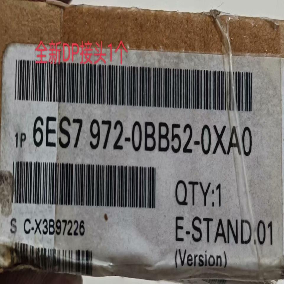 [议价]西门子dp接头6es7-obb52包正品库存优惠出手