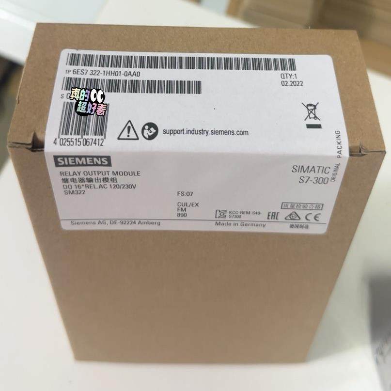 【议价】6ES7322-1HH01-0AA0  6ES7 322-1