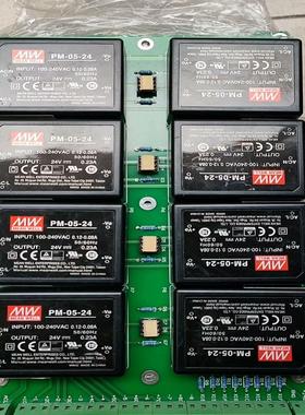 【议价】MWPM-05-24电源模块拆机漂亮有80个