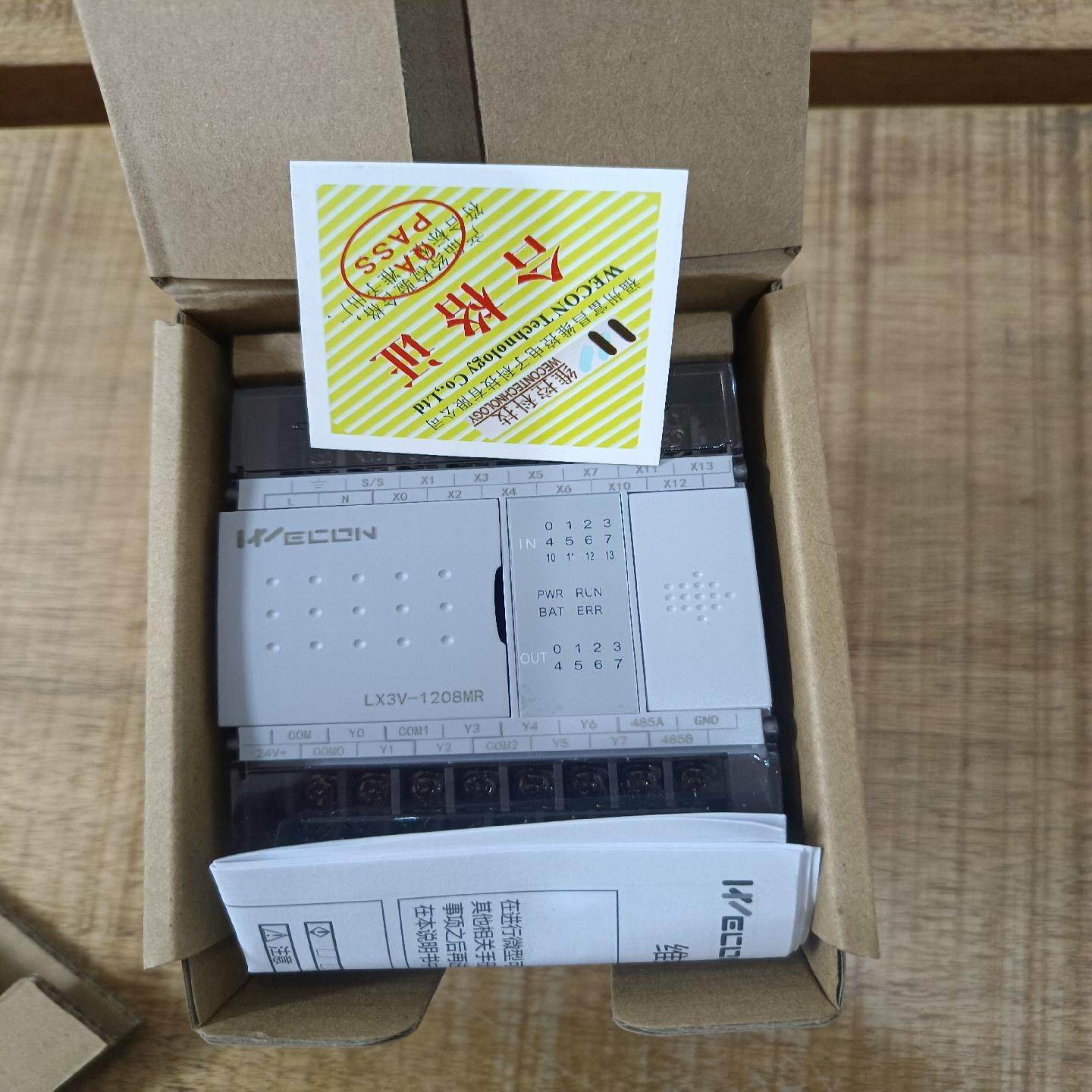 【议价】维控PLC  LX3V一1208MR