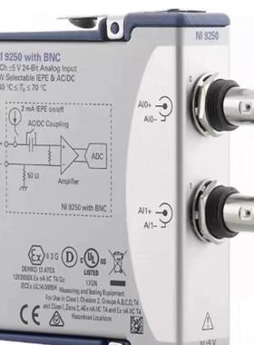 【议价】原装美国 NI-9250BNC 现货议价出售
