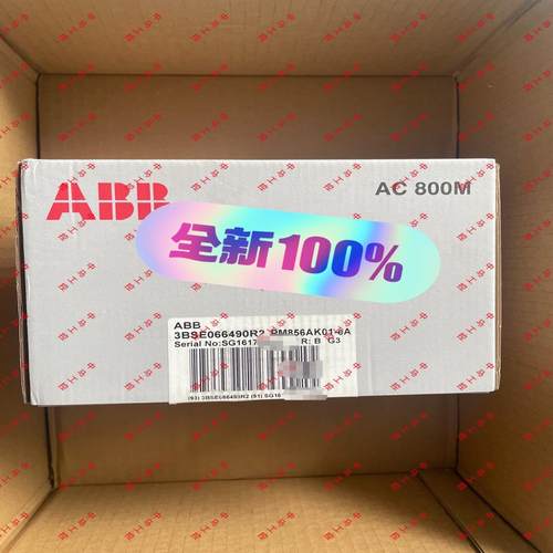 【议价】ABBPM856AK01-eAPM856AK013BS