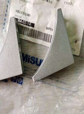 [议价]米思米角件规格HBLFSSW6