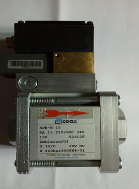 【议价】COAX SPB-H15 523125 比例阀COAX SP