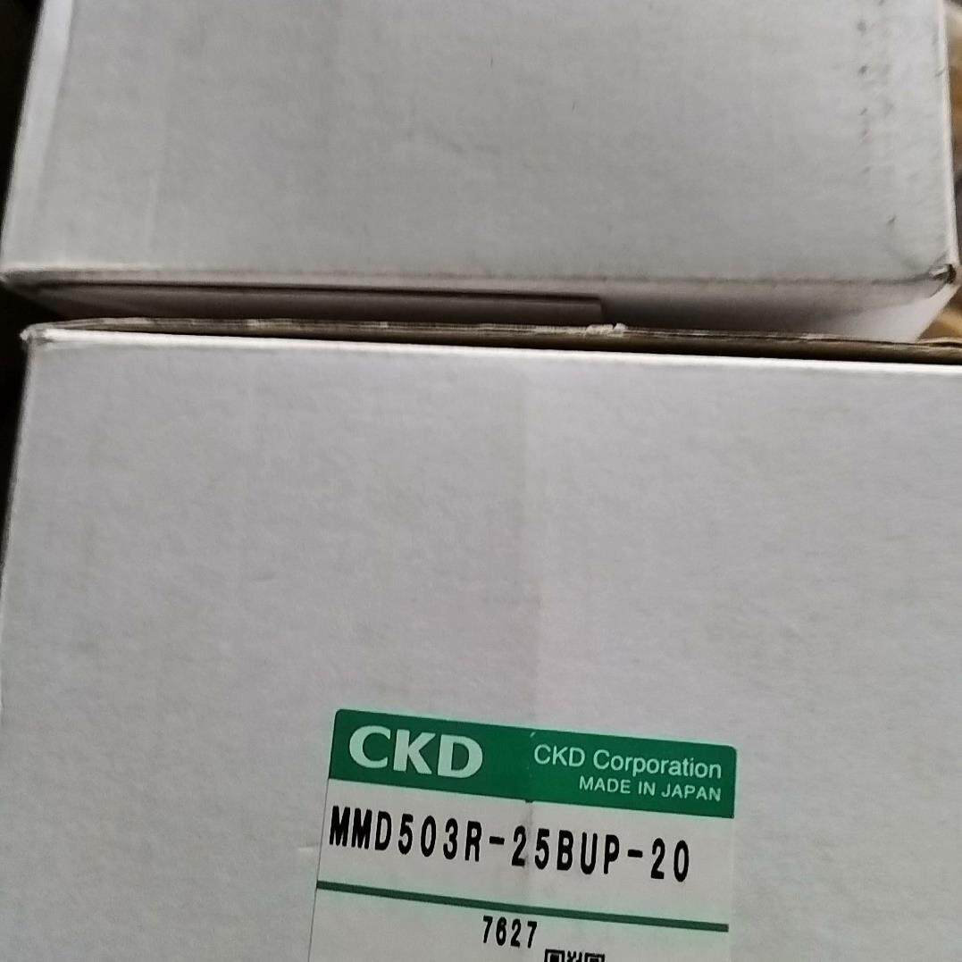 【议价】全新原装CKD手动阀 PFA手动隔膜阀 MMD503R-25