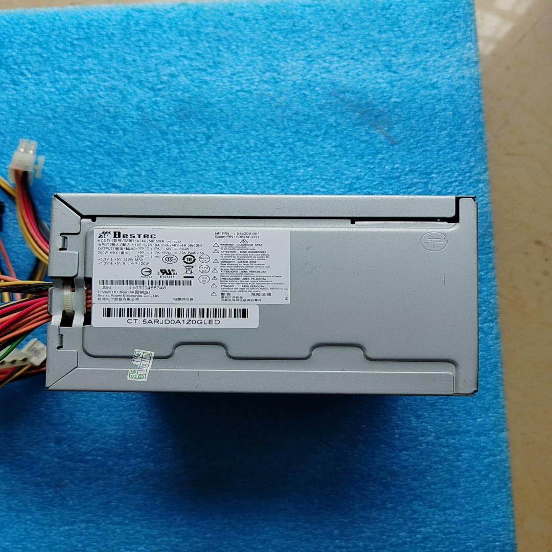 【议价】ATX0250F5WA  BESTEC电源原装拆机正常使
