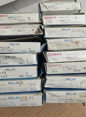 【议价】和泉继电器 中间继电器 一批 RY4S－UL 110v RM