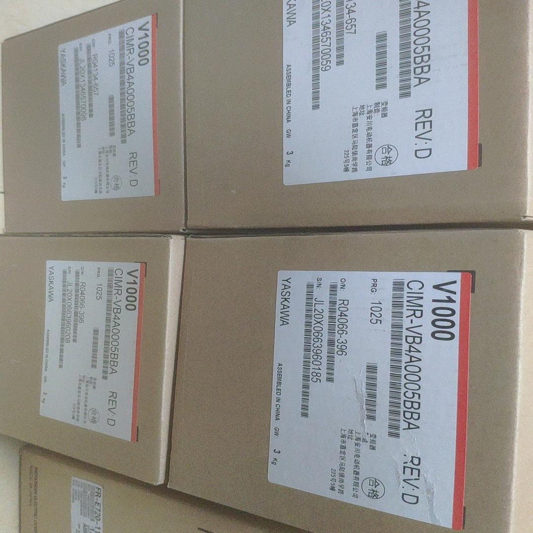[议价]全新安川变频器cimr-vb4a005bba