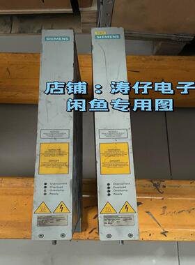 【议价】西门子制动单元6SE7023-2ES87-2DA120KW