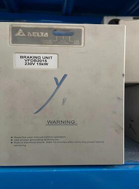 【议价】国产台达制动单元 质量包好VFDB2015