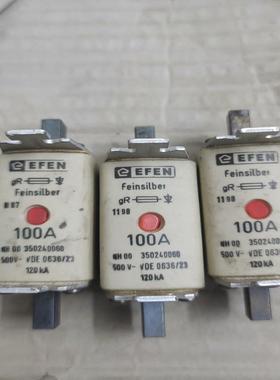 【议价】EFEN100A熔断器