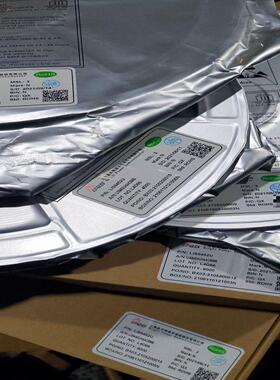 【议价】LIS9452U 41327PCS02一个