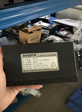 [议价]aopre工业以太网交换机d805f二手拆机功能包好成