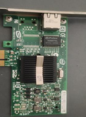 【议价】Intel EXPI PRO1000千兆服务器网卡