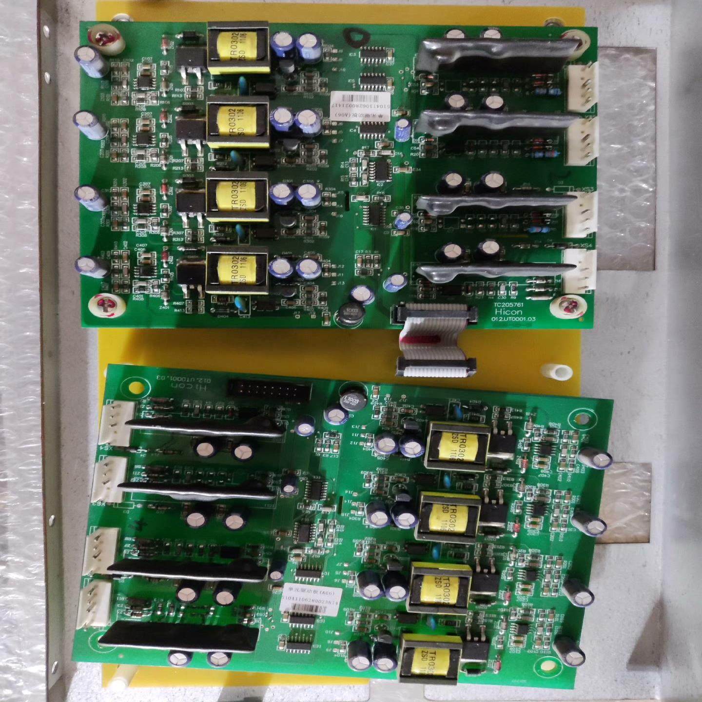 【议价】单元驱动板A06 A10 A07 016UT0010