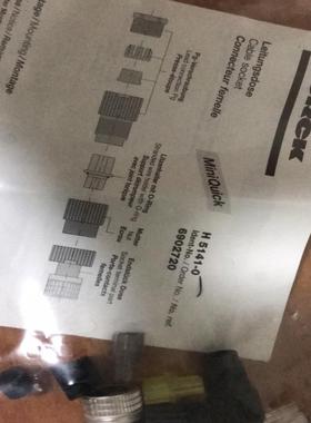 【议价】品牌型号 TURCK H5141-0 6902720  全新
