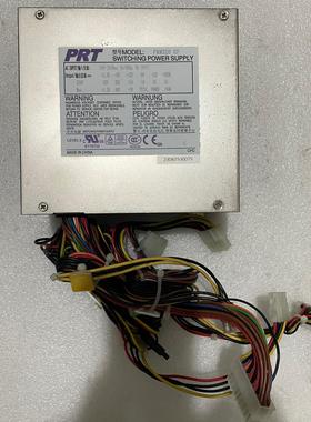 【议价】拆机 PRT PRM320 GP 工控机电源 实拍 上海现货