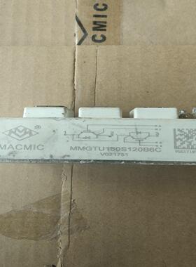 [议价]mmgtu150s120b6c