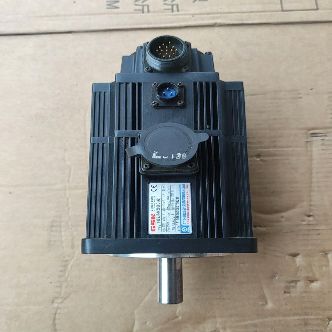 【议价】广州数控抱闸电机130SJT-MZ060DA2广数500