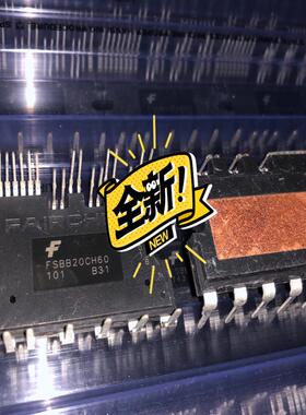 【议价】FSBB20CH60 FSBB30CH60D 现货库存想