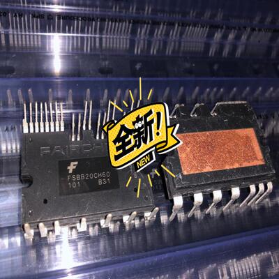 【议价】FSBB20CH60 FSBB30CH60D 现货库存想
