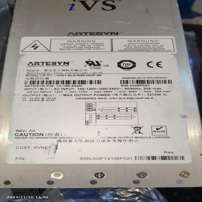 【议价】二手九成新电源现货iVS1-5L0-5Q0-HUP-00