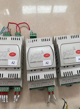【议价】意大利卡乐加湿模块PCOUMI2000 卡乐加湿模块PCO