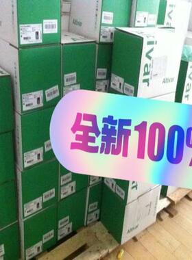 【议价】ATV31HU30N4AATV31HU22N4AATV3