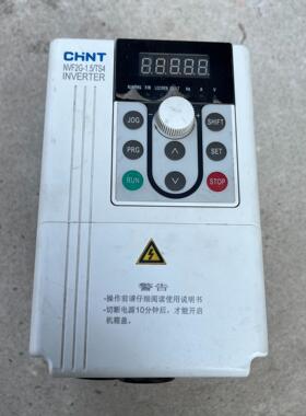 【议价】变频器 NVF2G-15TS415kw380V