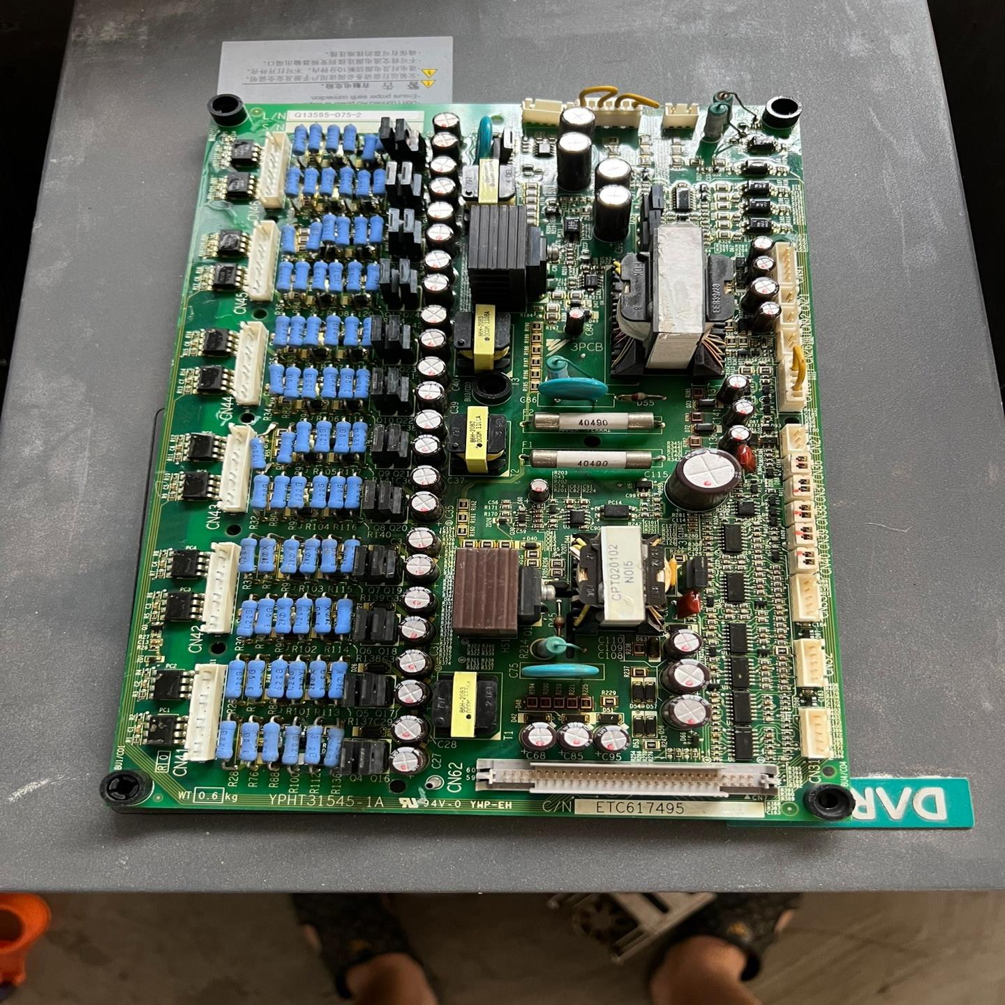 [议价]安川280kw驱动板成色漂亮功能测试好特价出售18