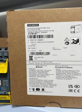 【议价】3SK1121-2AB403SK11212AB40   S